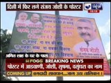 Sanjay Joshi's posters seen in Delhi again, slam PM Modi for wishing Pak, Bangladesh on Ramadan