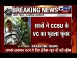 Operation Black: Students protest in Meerut against Chaudhary Charan Singh University