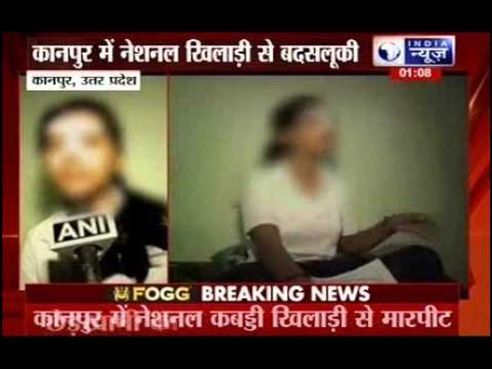 National-level kabaddi player Dolly Singh allegedly assaulted for resisting molestation