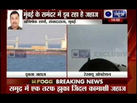 Indian Navy saves 20 crew members from merchant vessel off Mumbai coast