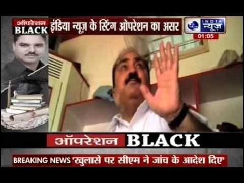 Operation Black: Powerful people are involved in this Fake Degree Racket, says Shivpal Yadav