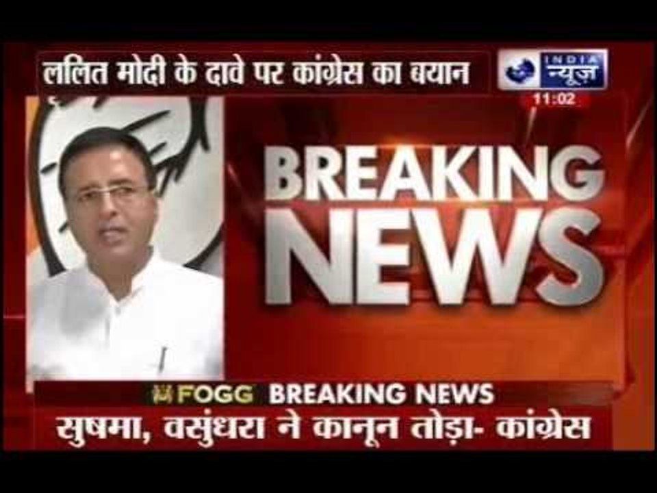 Lalit Modi met Priyanka and Vadra in London, Congress calls it a move to 'divert attention'