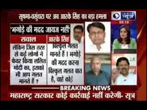 Beech Bahas: BJP MP RK Singh exposes rift within party