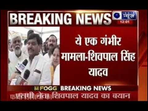 Operation Black: FIR to be registered soon against people, says Shivpal Singh Yadav