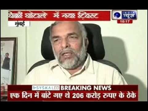 Chikki scam: Pankaja Munde gave contract to NGO headed by Congress leader?