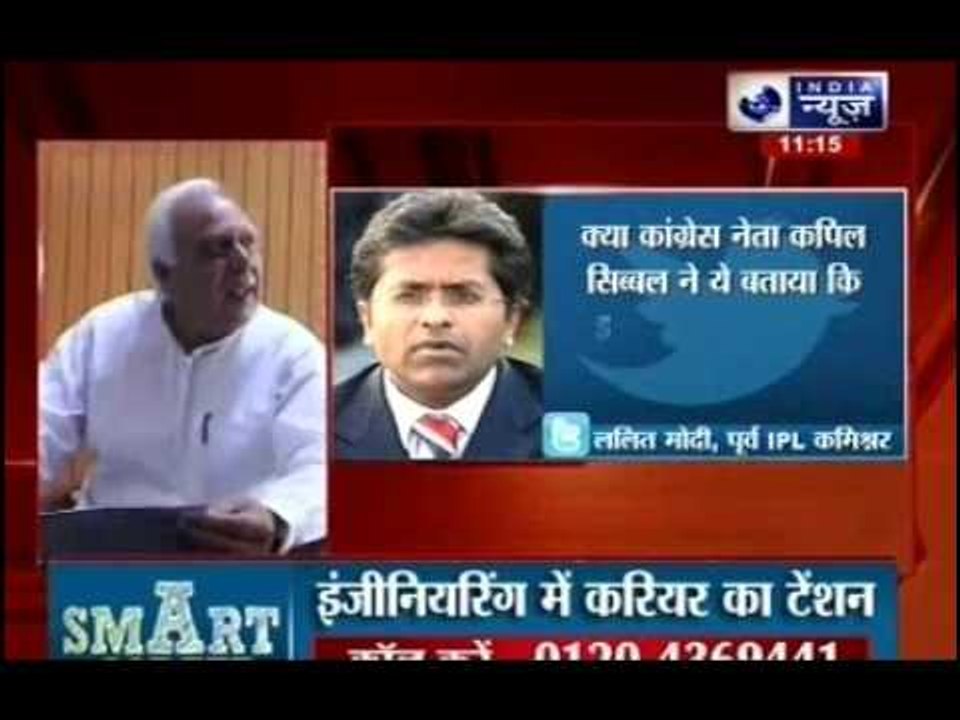Now Lalit Modi tweets on meeting Congress' Kapil Sibal