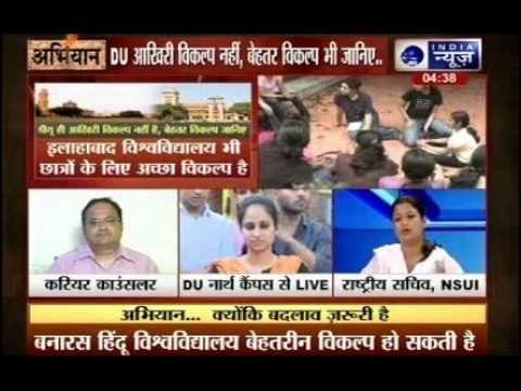 Abhiyaan: Delhi University in not the only option for admission