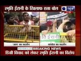 Aam Aadmi Party stages protest outside Smriti Irani's residence