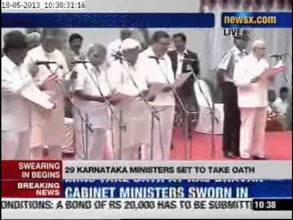 Karnataka: Oath taking ceremony