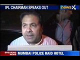 IPL Spot Fixing : Rajeev Shukla breaks silence