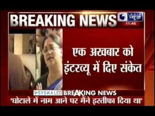 LK Advani's veiled message to Narendra Modi's government