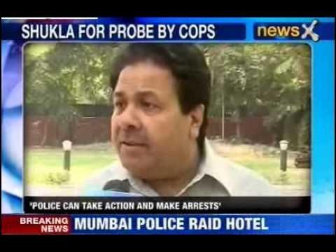 IPl Spot Fixing : Guilty must be punished, says Rajeev Shukla