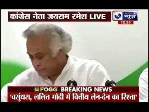 Lalit Modi, Vasundhara Raje conspired to convert government property into luxury hotel: Congress