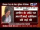 Shimla DC asked to give information on Priyanka Vadra's land