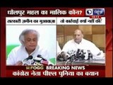 Congress, BJP spar over Dholpur palace deal between Raje, Lalit Modi