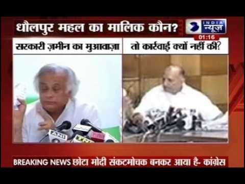 Vasundhara Raje illegally occupying Dholpur Palace, says Jairam Ramesh