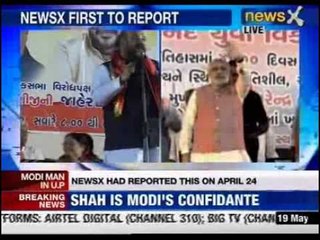 Narendra Modi appoints Amit Shah in charge of Uttar Pradesh