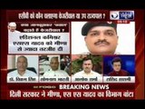 Beech Bahas: Arvind Kerjiwal doesn’t know how to govern, says Kiren Rijiju