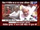 Bihar: Nitish Kumar begins knock-on-doors campaign