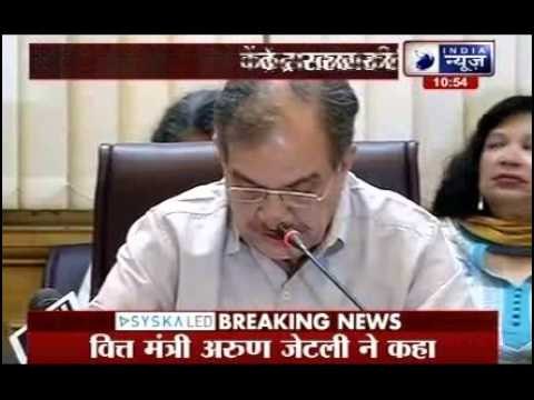 BJP central government addresses a press conference