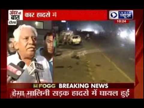 Andar Ki Baat: Hema Malini injured and rushed to hospital in road accident in Jaipur, one girl dead