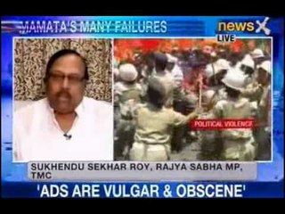 Speak out India : Mamata's many failures part 2