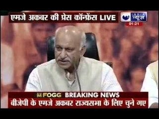 Download Video: MJ Akbar's press conference after winning Rajya Sabha by-poll from Jharkhand.