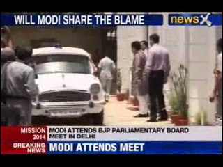 Tải video: Modi attends BJP Parliamentary Board meet in Delhi