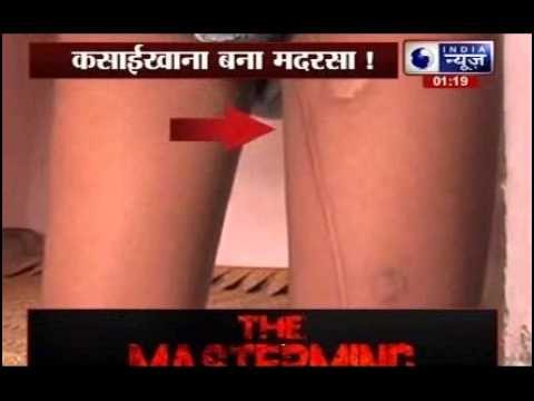 Madrasa student beaten and locked up for 2 days in Uttar Pradesh