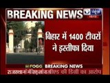 1400 fake degree holding teachers resign in Bihar