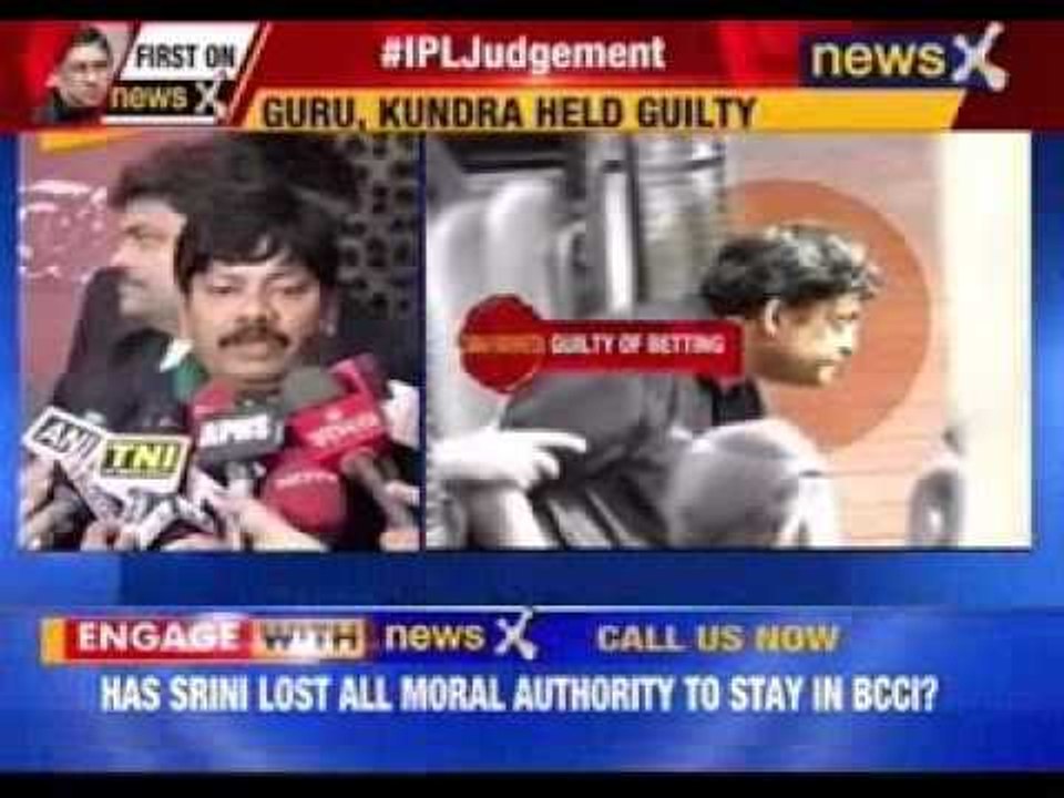 BCCI vice president speaks out on IPL verdict