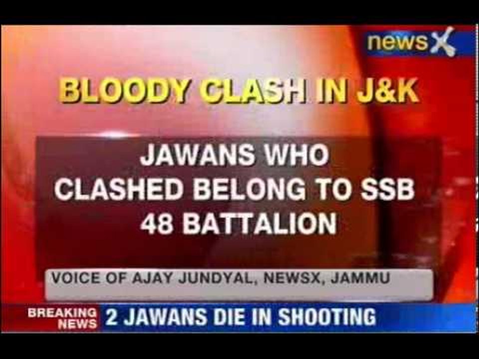 J&K: Clash occurred at Kishtwar