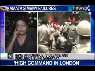 Speak out India: Mamata's many failure Part 1