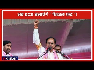 न पीएम नरेंद्र मोदी, न राहुल 2019 में दिल्ली में तीसरा कौन ?, या BJP की दोबारा सत्ता में वापसी ?