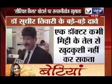 MP govt writing to SIT to probe scribe’s death: Shivraj Singh Chouhan