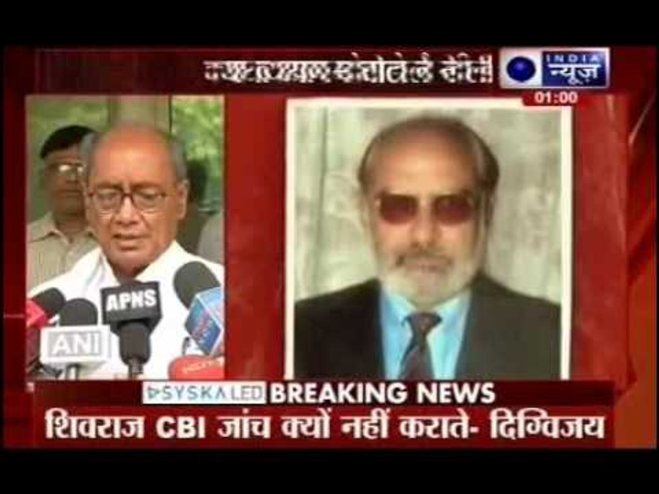 Vyapam Scam: Dr Arun Sharma dean of Madhya Prad...