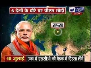 PM Modi to visit Five Islamic nations