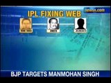 IPL Spot Fixing : Mumbai Police raids Vindoo Dara Singh's home