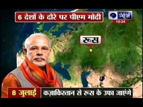 PM Narendra Modi heads to Central Asia in bid to boost ties