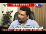 Andar Ki Baat: Expelled RJD leader Pappu Yadav likely to join NDA