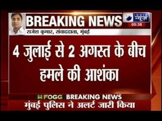 Mumbai Police bans drones, says terror attack likely before August 2
