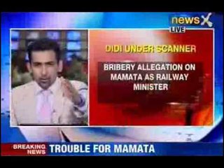 Bribery charges on Mamata Banerjee -- part 1