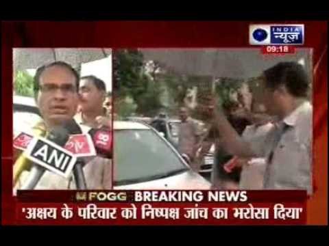 Vyapam scam: MP CM Shivraj Singh Chouhan meets Akshay Singh's family