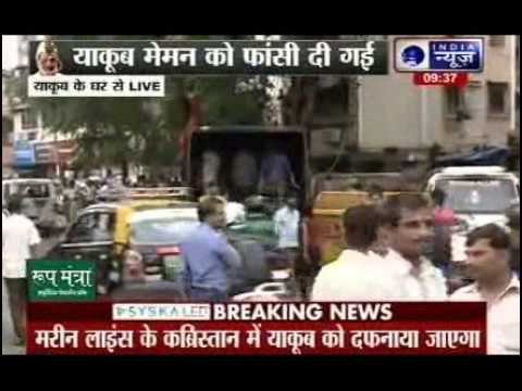 Yakub Memon hanged in Nagpur jail; body handed over to family