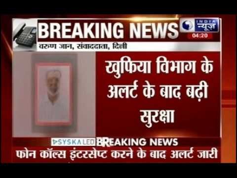 Security beefed up for 3 SC judges, who rejected Yakub Memon's last minute plea