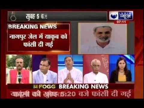 Yakub Memon hanged at Nagpur Central Jail for involvement in 1993 Mumbai blasts