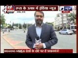 India News Exclusive: Deepak Chaurasia LIVE from Ufa, Russia