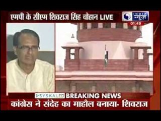 Video herunterladen: Supreme Court orders CBI probe into Vyapam scam