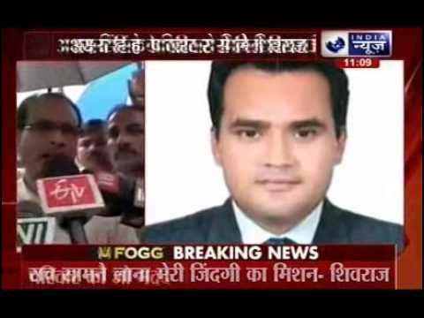 Vyapam scam: MP CM Shivraj Singh Chouhan meets journalist Akshay Singh's family