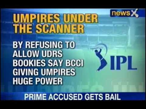 IPL Spot Fixing : Bookies also blast BCCI's resistance to UDRS